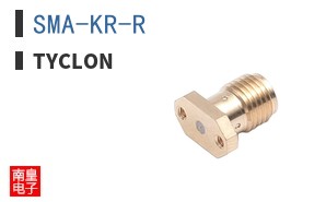 SMA-KR-R