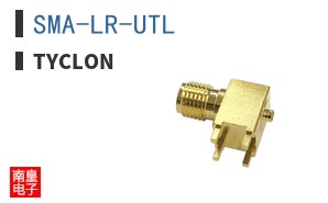 SMA-LR-UTL