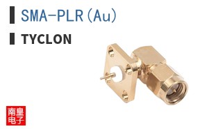 SMA-PLR(Au)