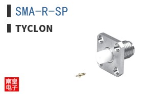SMA-R-SP