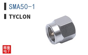 SMA50-1