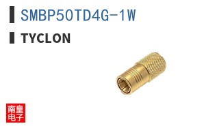SMBP50TD4G-1W