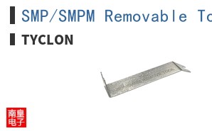 SMP/SMPM Removable Tool