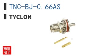 TNC-BJ-0.66AS