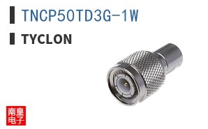 TNCP50TD3G-1W