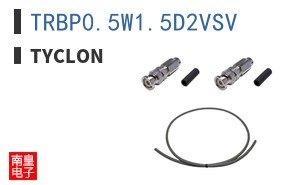 TRBP0.5W1.5D2VSV