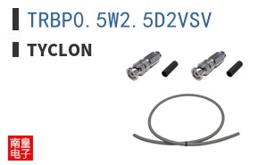 TRBP0.5W2.5D2VSV