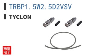 TRBP1.5W2.5D2VSV