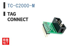 TC-C2000-M