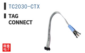 TC2030-CTX