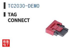 TC2030-DEMO