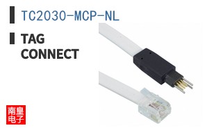 TC2030-MCP-NL