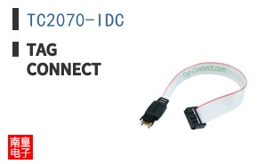 TC2070-IDC