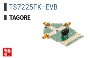 TS7225FK-EVB