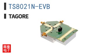 TS8021N-EVB
