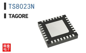 TS8023N