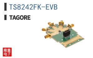 TS8242FK-EVB