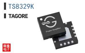 TS8329K