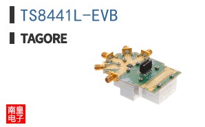 TS8441L-EVB