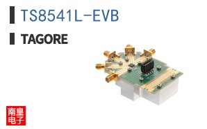 TS8541L-EVB