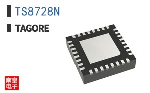 TS8728N