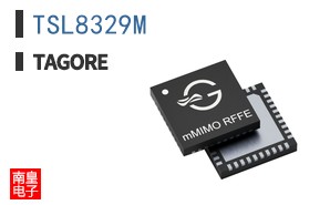TSL8329M
