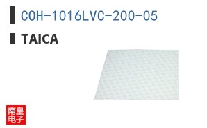 COH-1016LVC-200-05