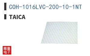 COH-1016LVC-200-10-1NT