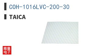 COH-1016LVC-200-30