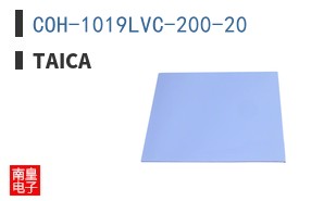COH-1019LVC-200-20