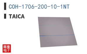 COH-1706-200-10-1NT