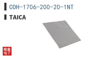 COH-1706-200-20-1NT