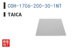 COH-1706-200-30-1NT
