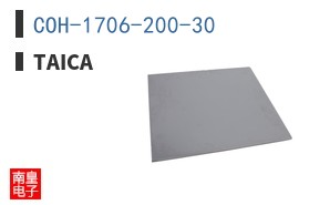 COH-1706-200-30