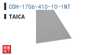 COH-1706-410-10-1NT