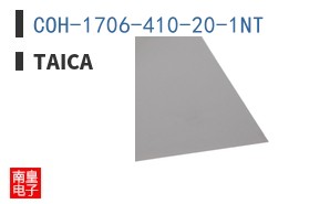 COH-1706-410-20-1NT