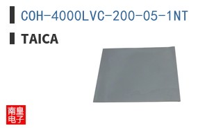 COH-4000LVC-200-05-1NT