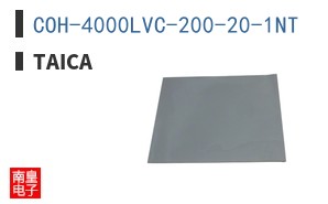 COH-4000LVC-200-20-1NT