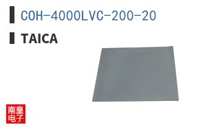COH-4000LVC-200-20