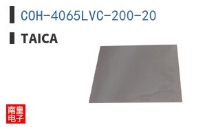COH-4065LVC-200-20