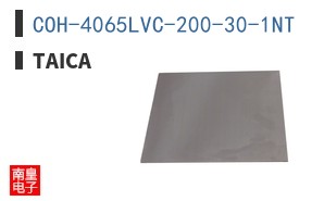 COH-4065LVC-200-30-1NT