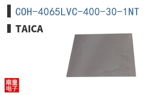 COH-4065LVC-400-30-1NT