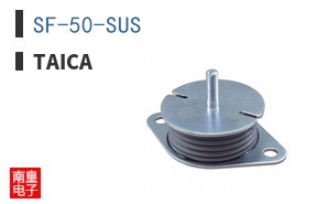 SF-50-SUS