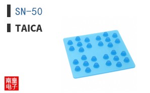 SN-50