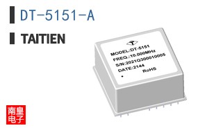 DT-5151-A