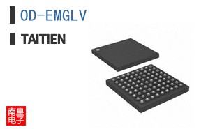 OD-EMGLV