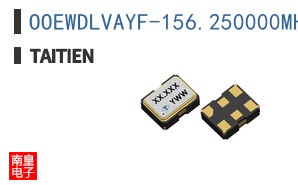 OOEWDLVAYF-156.250000MHZ