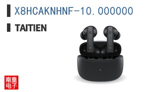 X8HCAKNHNF-10.000000