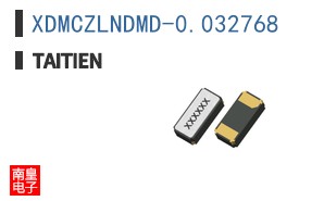 XDMCZLNDMD-0.032768