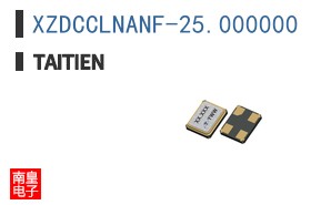 XZDCCLNANF-25.000000